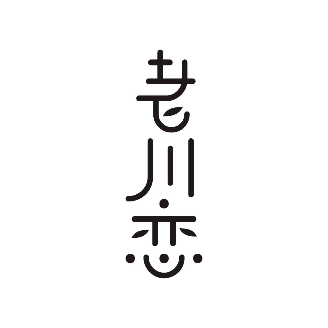 老川恋商标转让