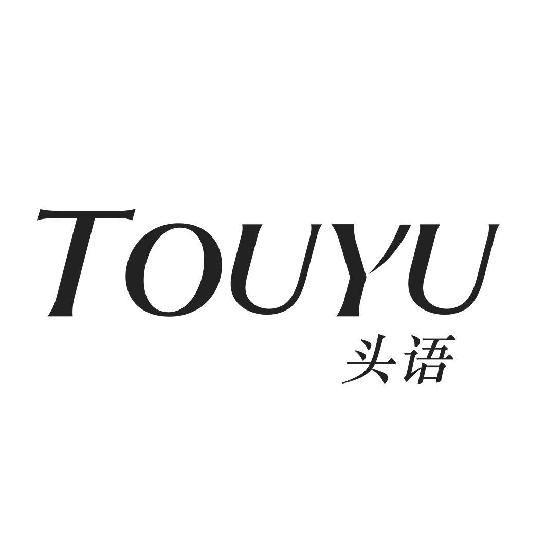 头语商标转让