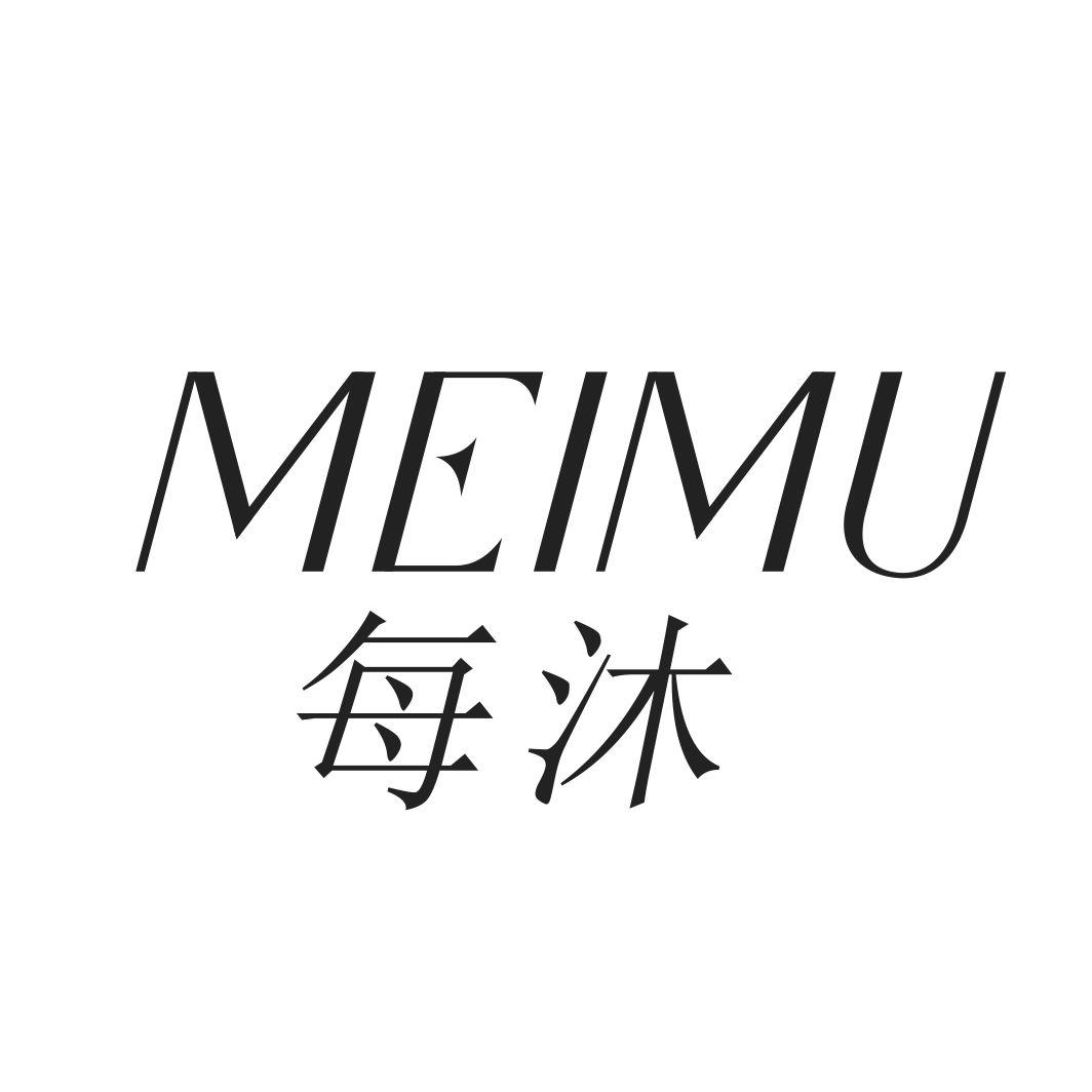 每沐商标转让