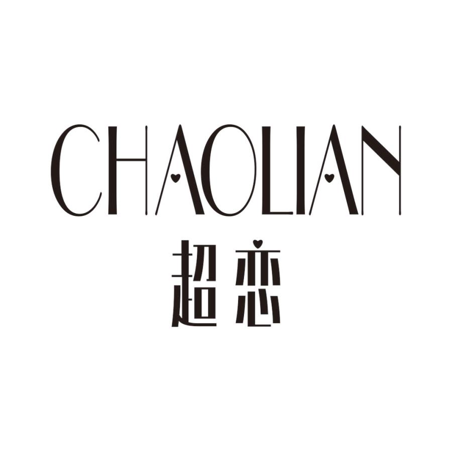 超恋商标转让
