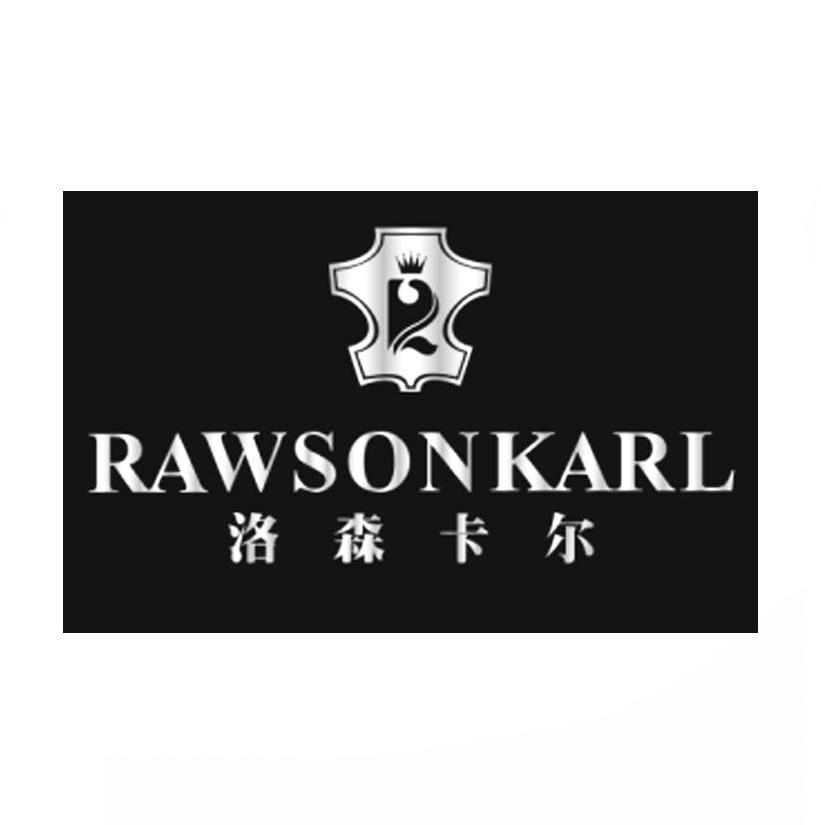 洛森卡尔 RAWSONKARL商标转让