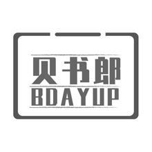 贝书郎 BDAYUP商标转让