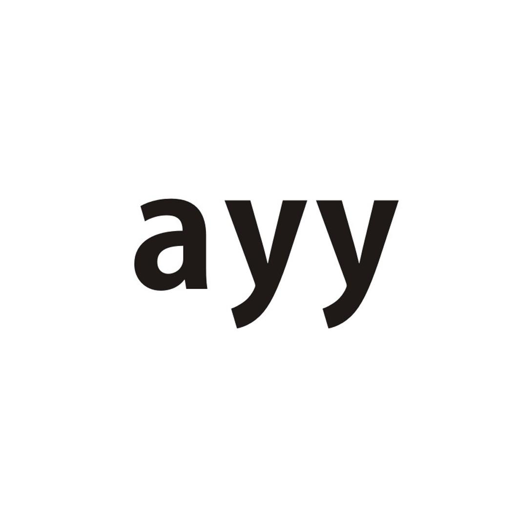 AYY商标转让