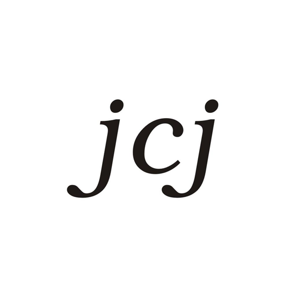 JCJ商标转让