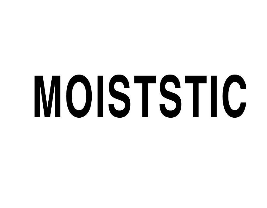 MOISTSTIC商标转让