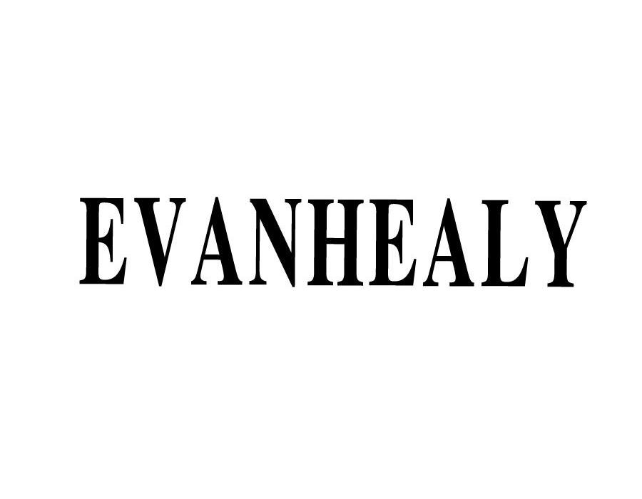EVANHEALY商标转让