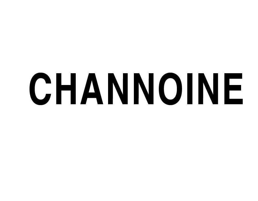 CHANNOINE商标转让