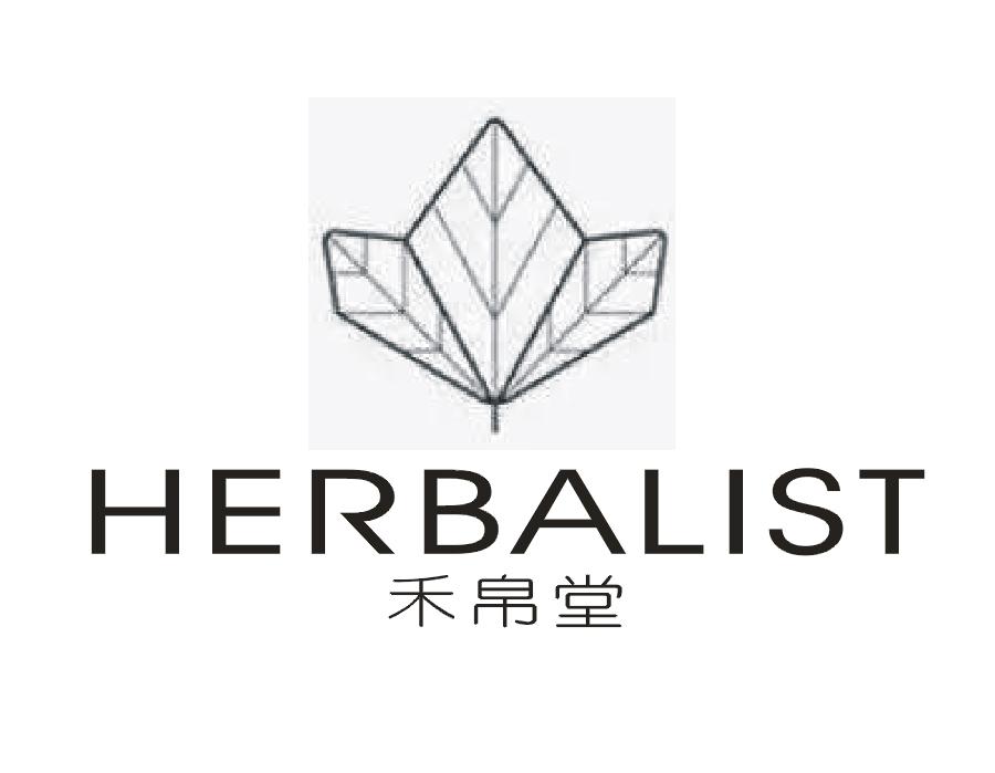 HERBALIST商标转让