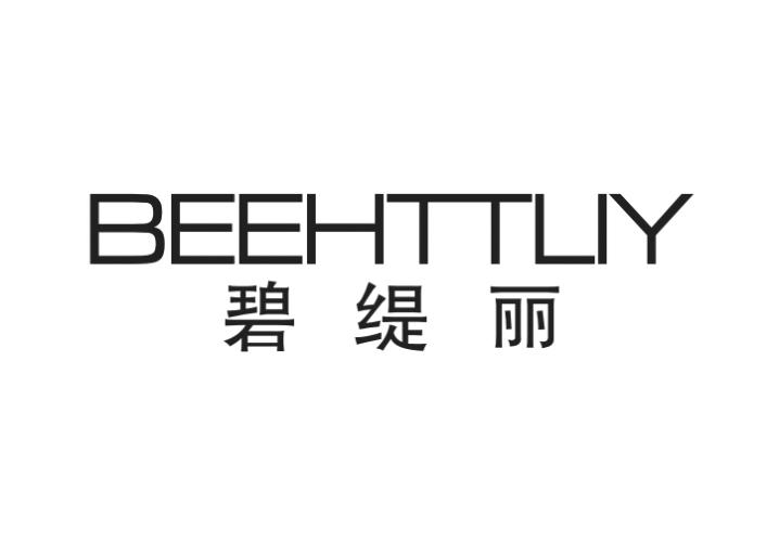 碧缇丽 BEEHTTLIY商标转让