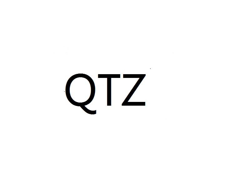 QTZ商标转让