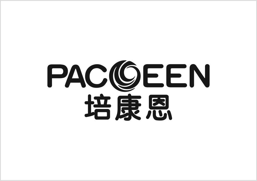 培康恩PACOEEN商标转让