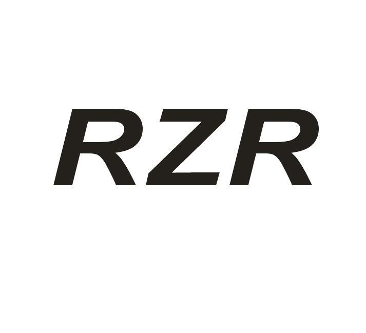 RZR商标转让