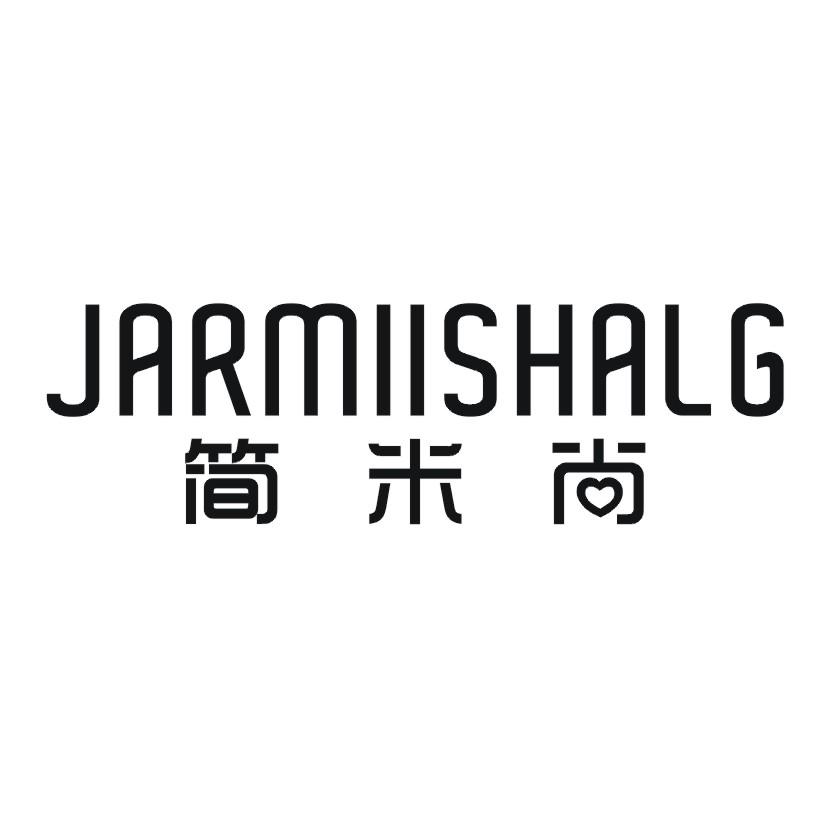 简米尚  JARMIISHALG商标转让