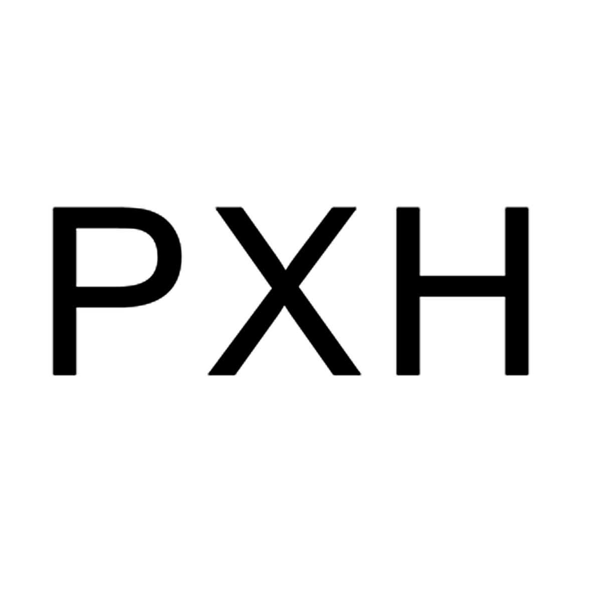 PXH商标转让