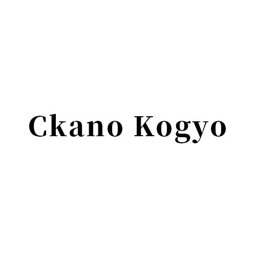 CKANO KOGYO商标转让