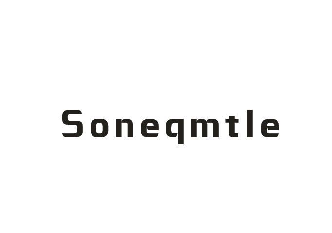 SONEQMTLE商标转让