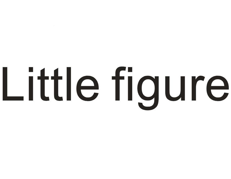 LITTLE FIGURE商标转让