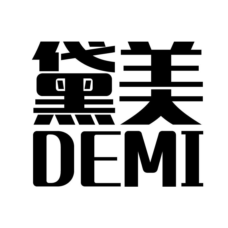 黛美 DEMI商标转让