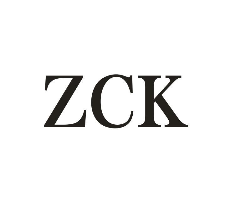 ZCK商标转让