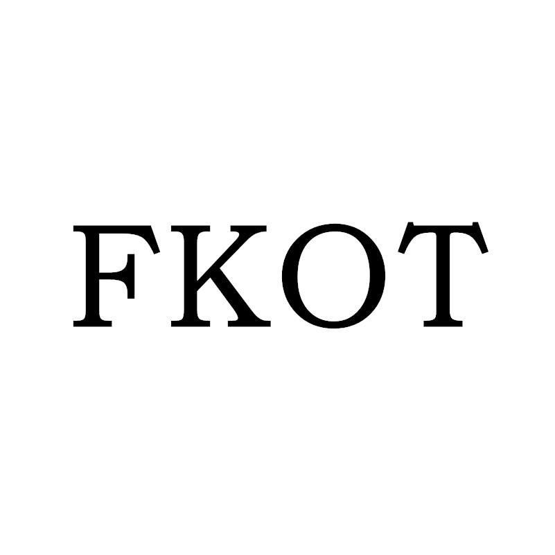 FKOT商标转让