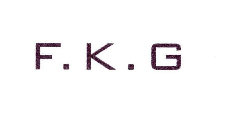 F.K.G商标转让