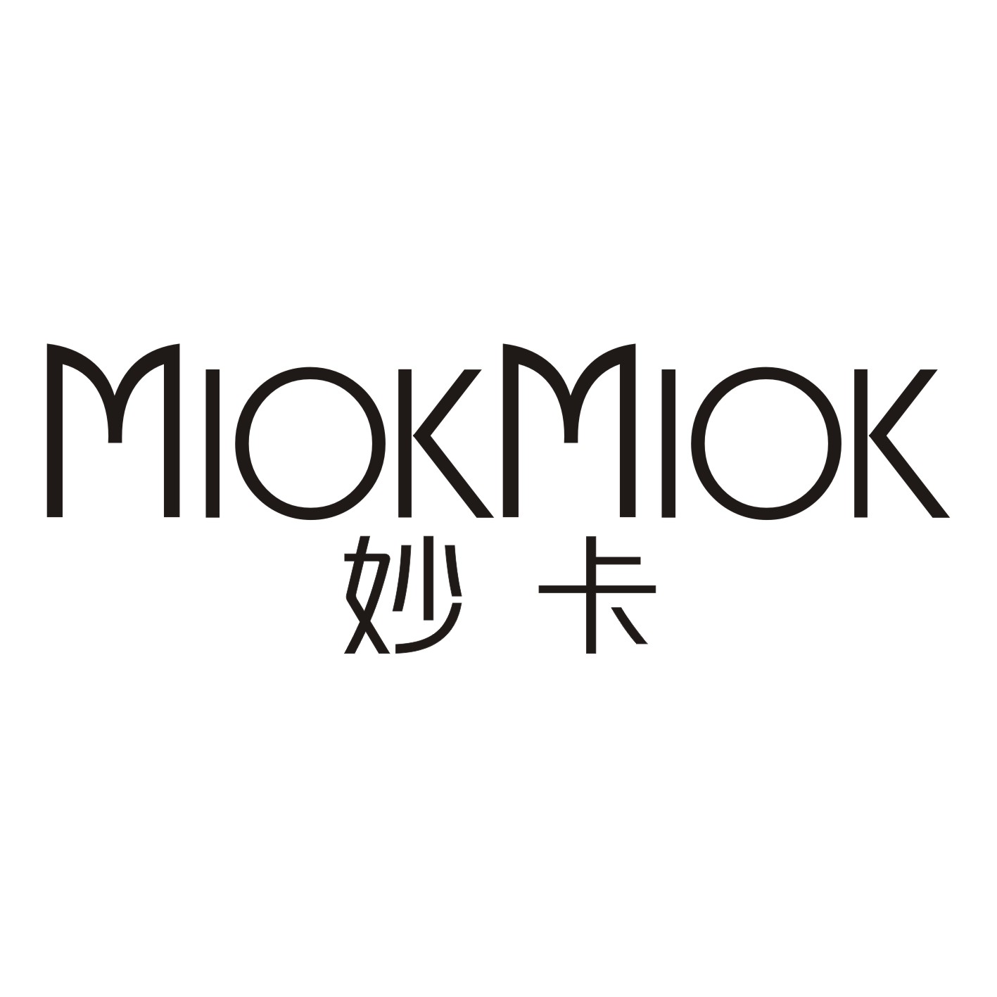 妙卡 MIOKMIOK商标转让