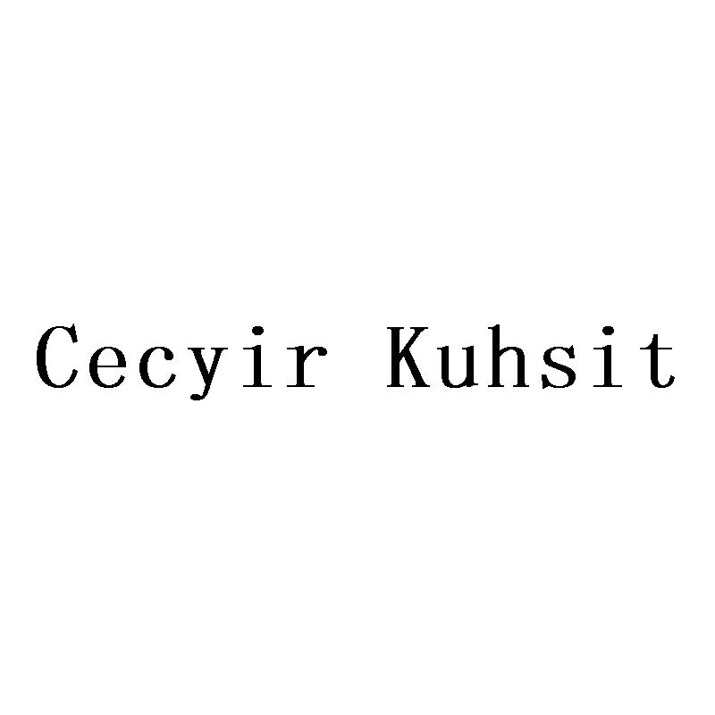 CECYIR KUHSIT商标转让