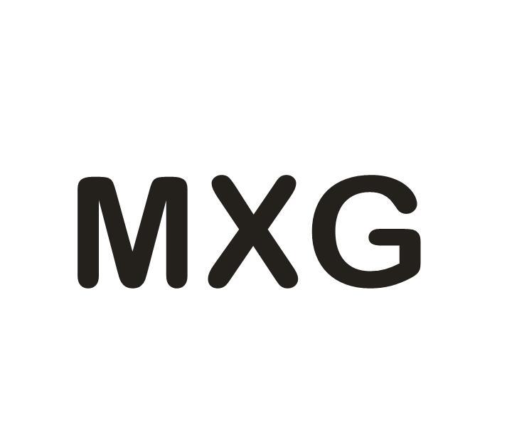 MXG商标转让