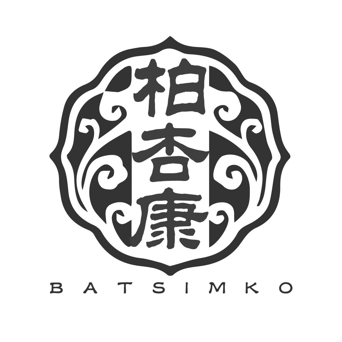 柏杏康 BATSIMKO商标转让