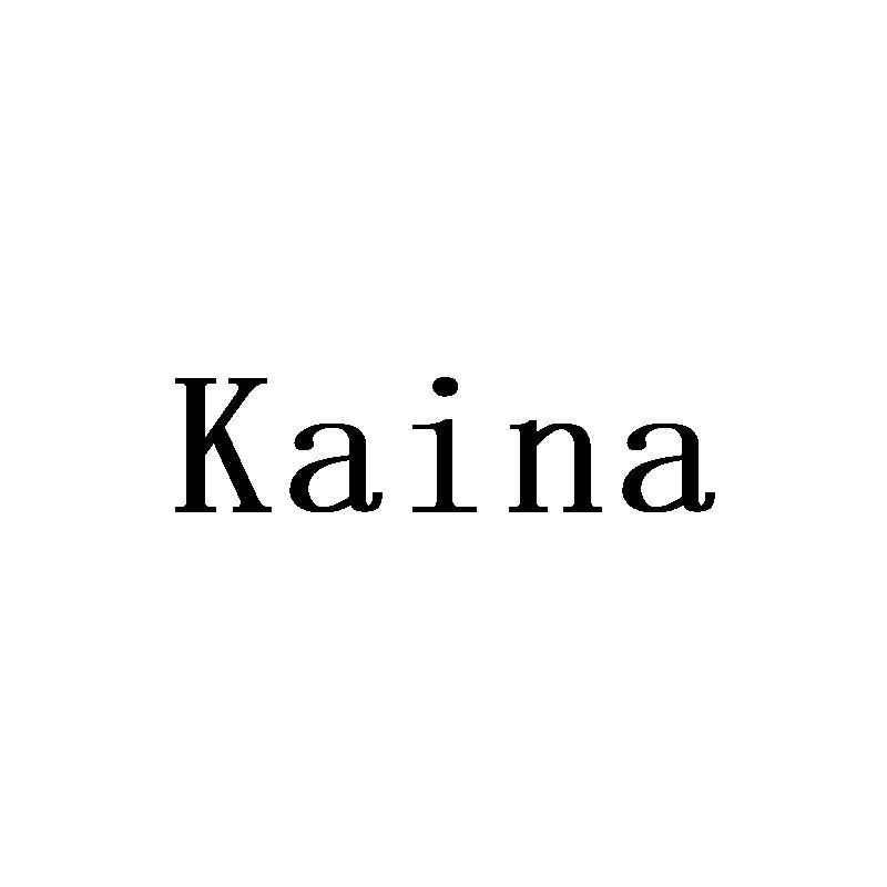 KAINA商标转让