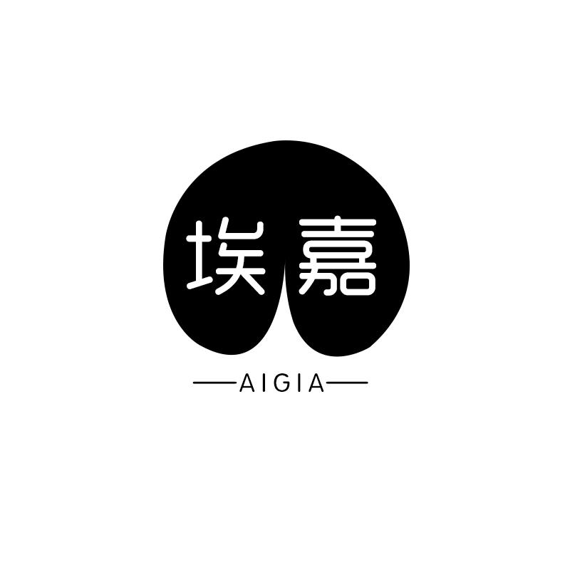 埃嘉 AIGIA商标转让