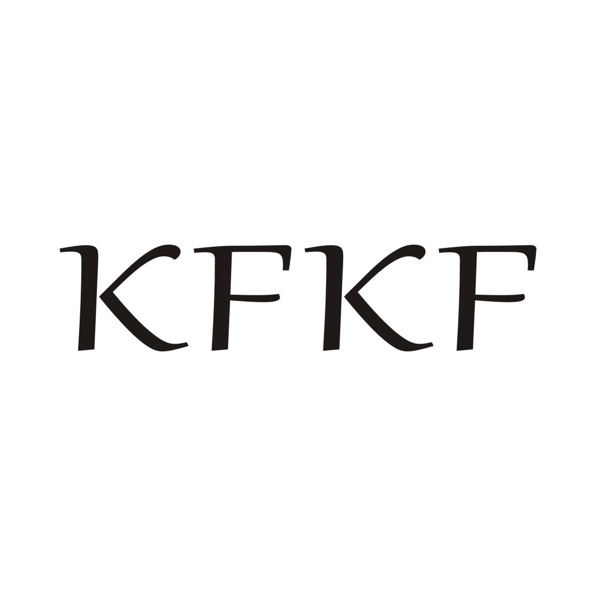 KFKF商标转让