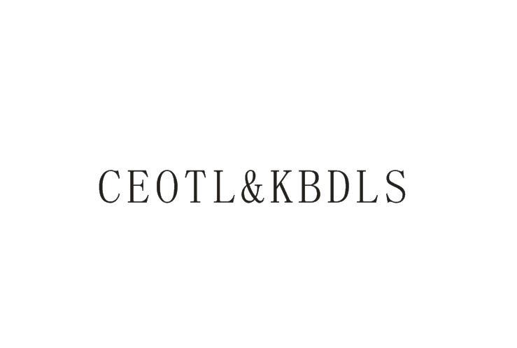 CEOTL&KBDLS商标转让