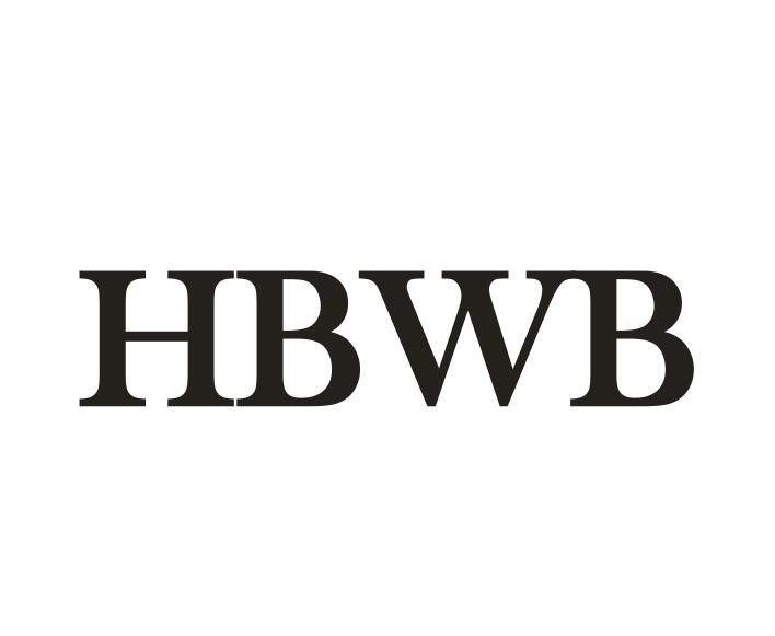 HBWB商标转让