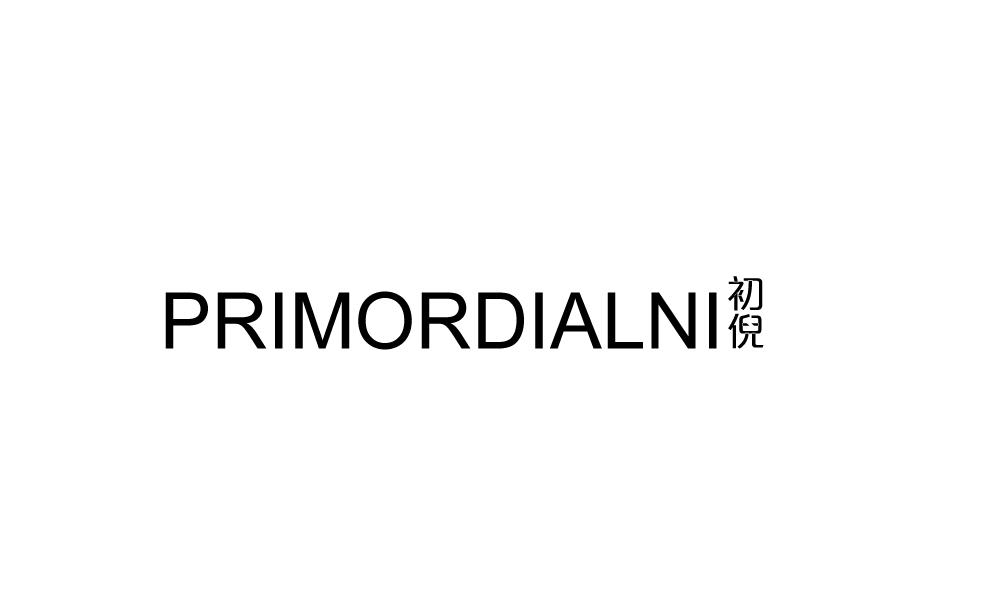 初倪 PRIMORDIALNI商标转让