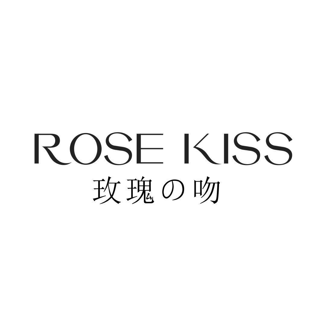 玫瑰吻 ROSE KISS商标转让