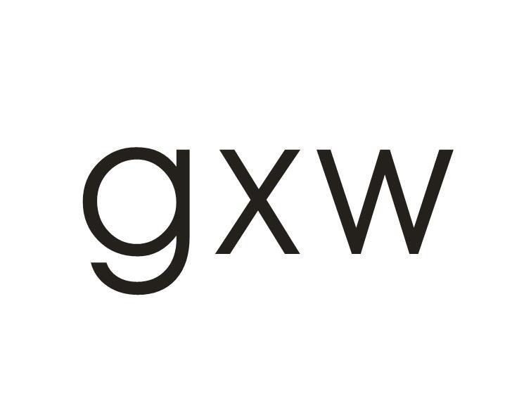 GXW商标转让