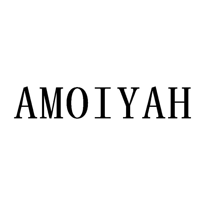 AMOIYAH商标转让