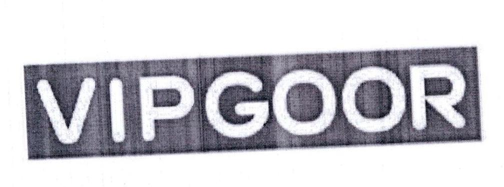 VIPGOOR商标转让