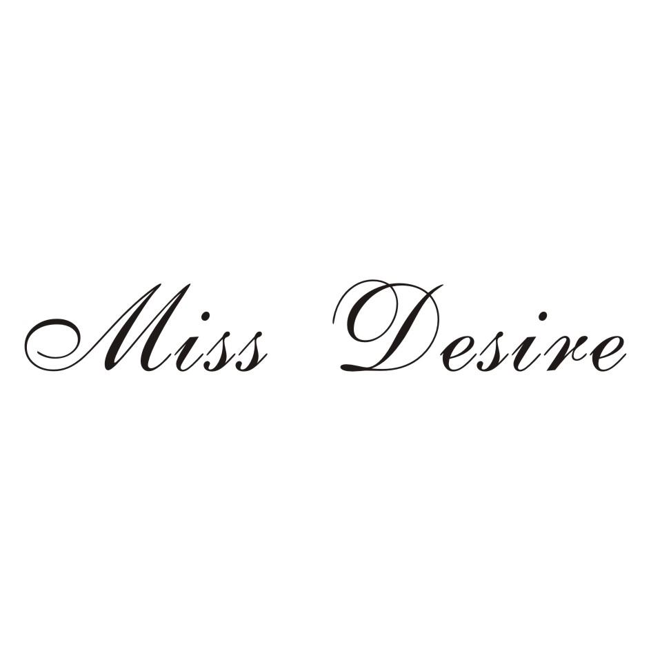 MISS DESIRE商标转让