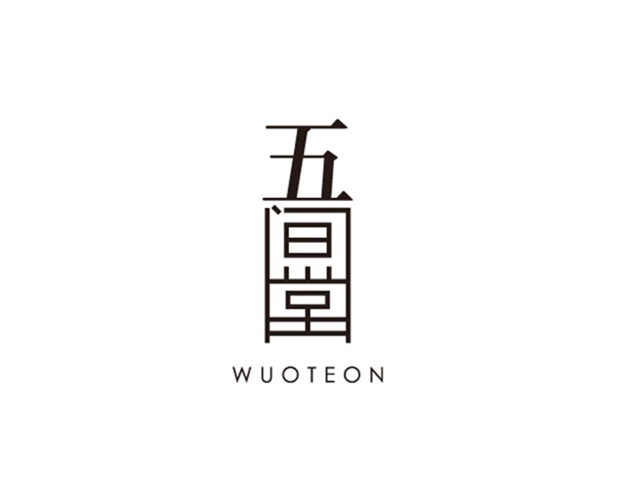 五间堂  WUOTEON商标转让