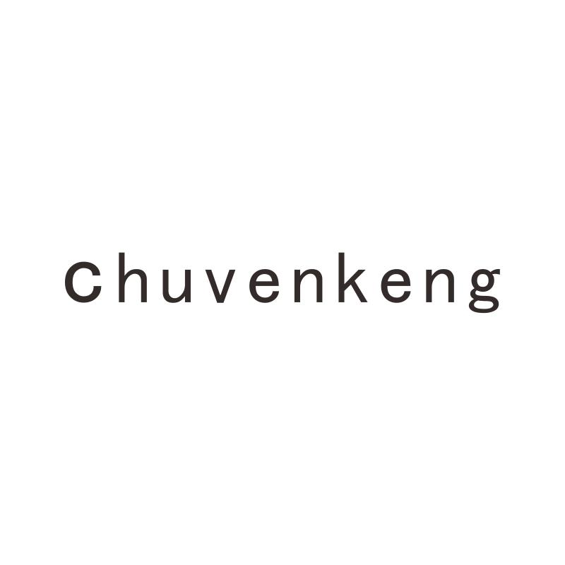 CHUVENKENG商标转让