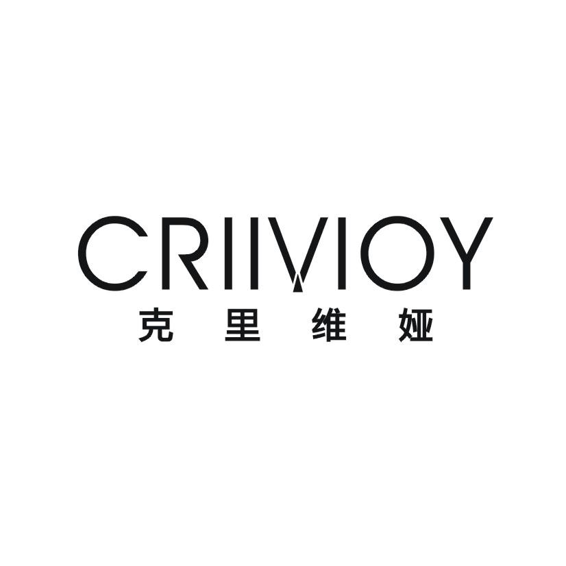 克里维娅 CRIIVIOY商标转让