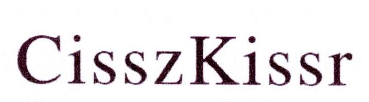 CISSZKISSR商标转让