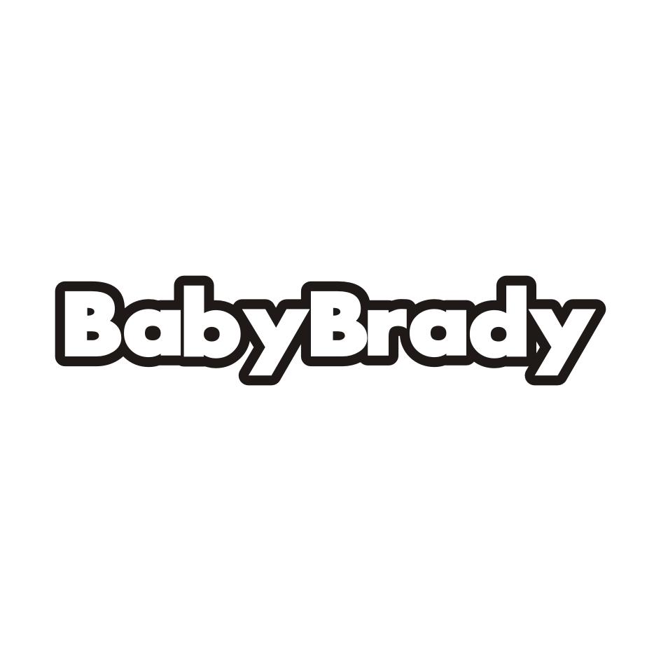 BABYBRADY商标转让