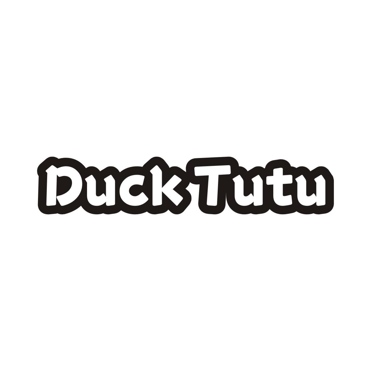 DUCK TUTU商标转让