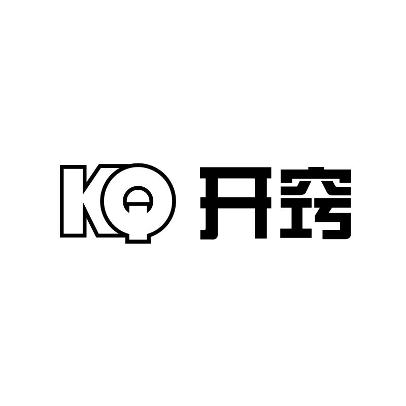 开窍KQ商标转让