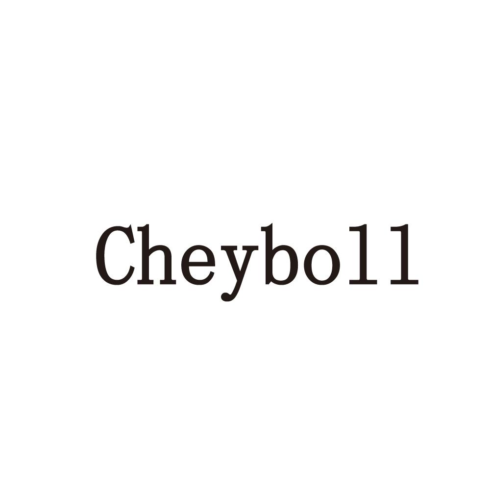 CHEYBOLL商标转让