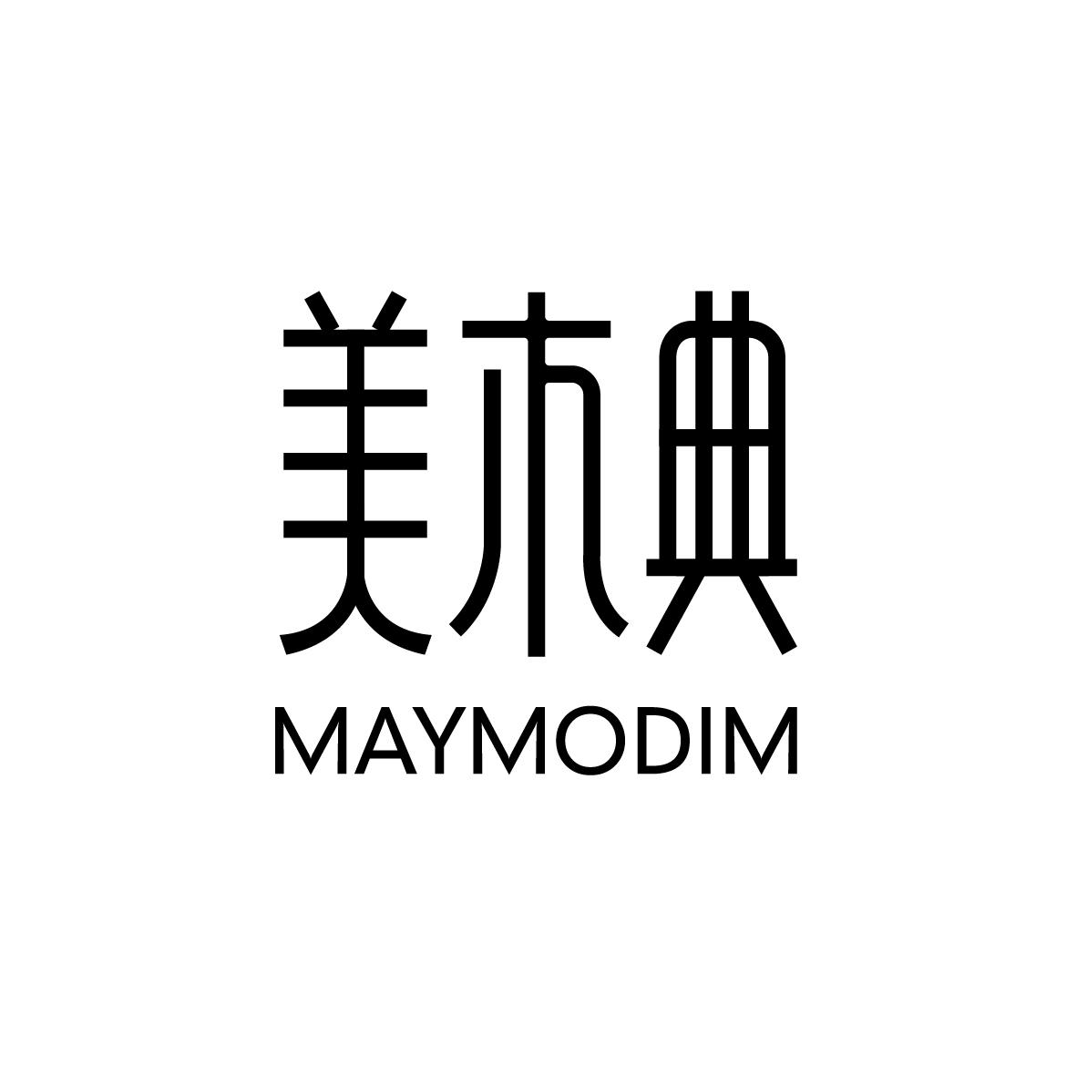 美木典 MAYMODIM商标转让