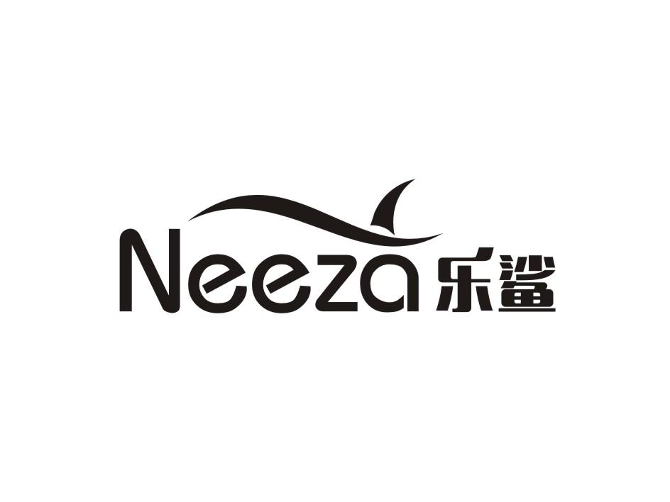 NEEZA 乐鲨商标转让